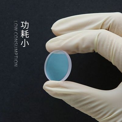 커터헤드 섬유 레이저 렌즈 27mmx5mm 레이저 보호 윈도우